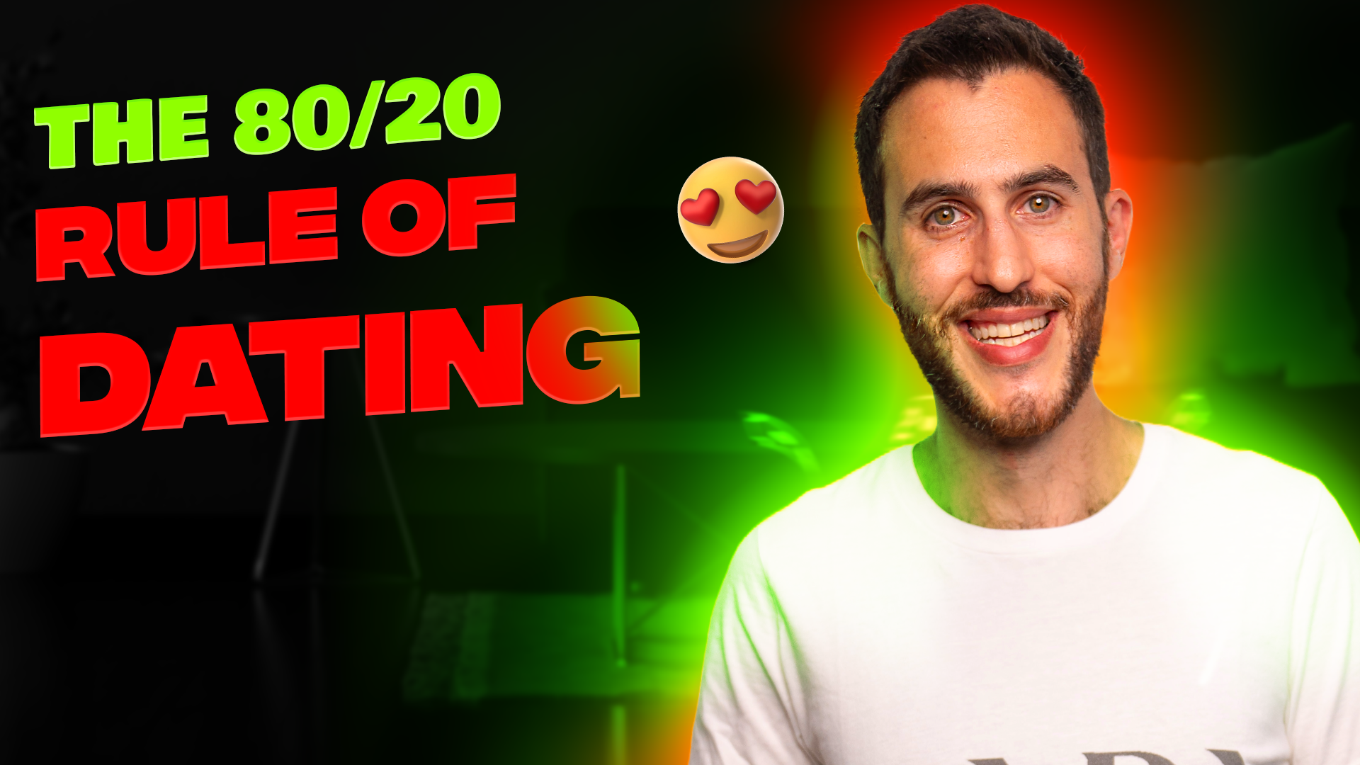 The 80/20 Rule Of Dating Hot Women (WHY LESS IS ALWAYS MORE)